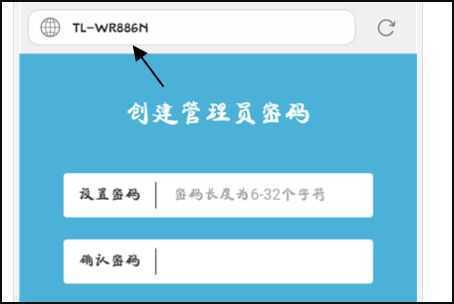 企业tplink路由器怎么设置(tp企业级路由器怎么设置)